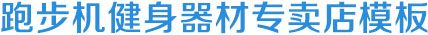 金世豪最新网址 - 金世豪最新网址（官网）